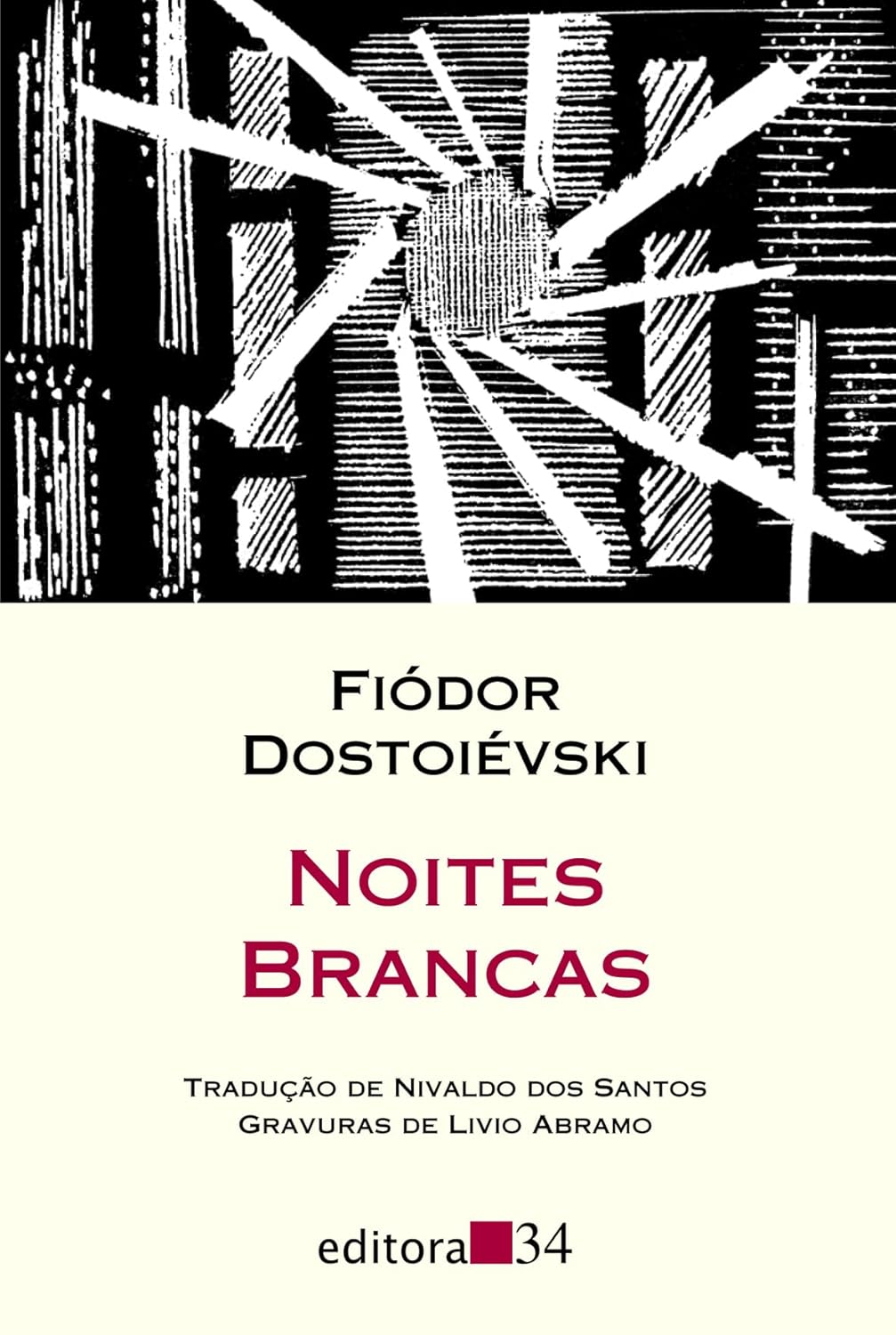 Capa do livro Noites Brancas — Fiódor Dostoiévski